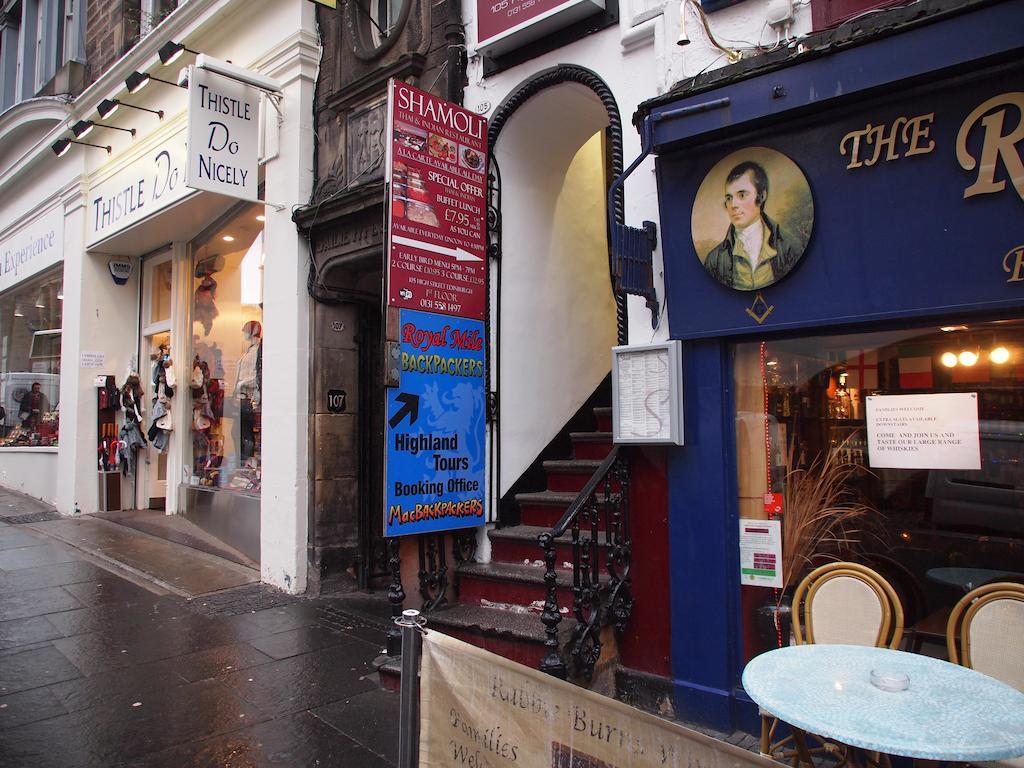 Хостел Royal Mile Backpackers Эдинбург Экстерьер фото